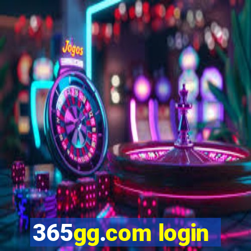 365gg.com login